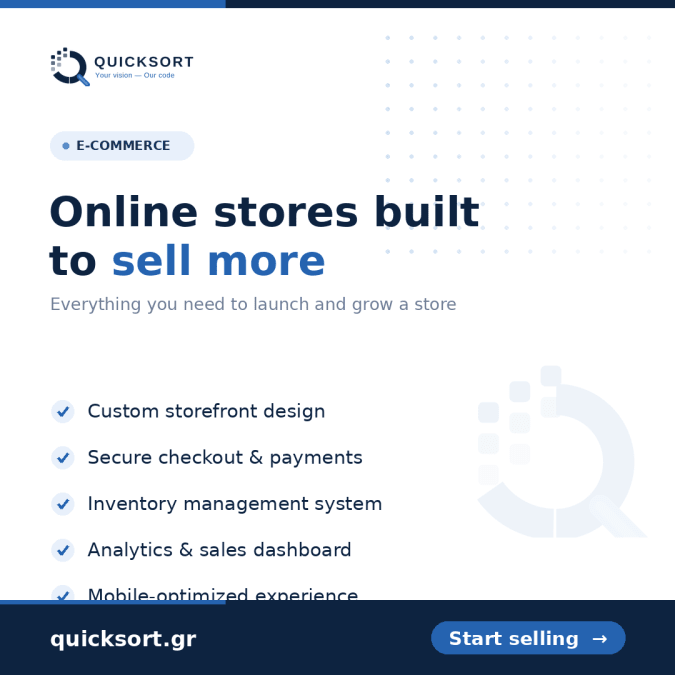 quicksort-ecommerce-ad