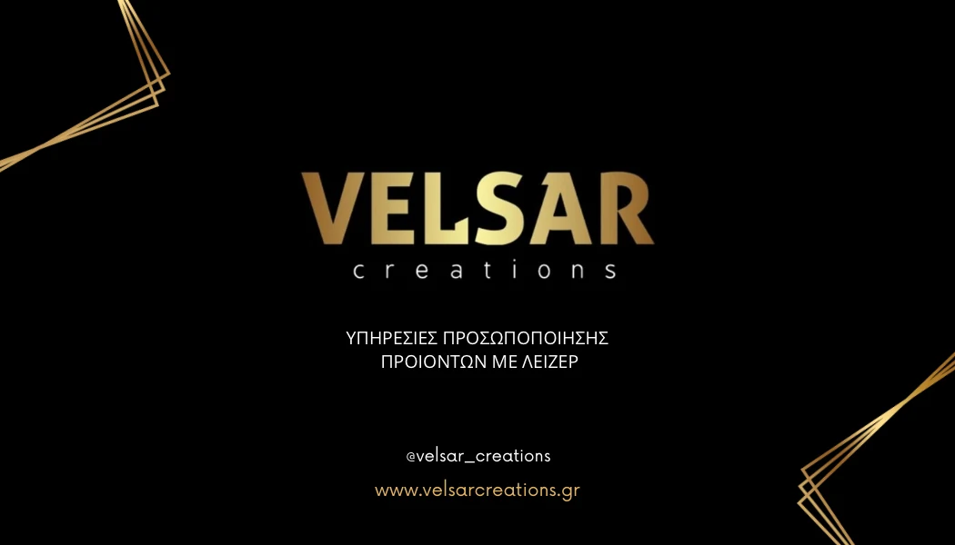 www.velsarcreations.gr