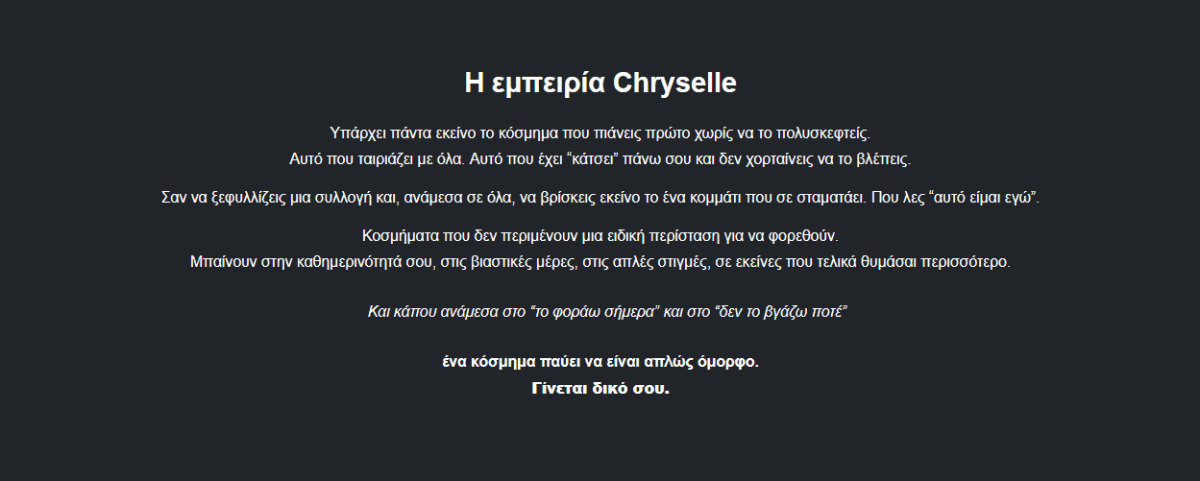 chryselle3