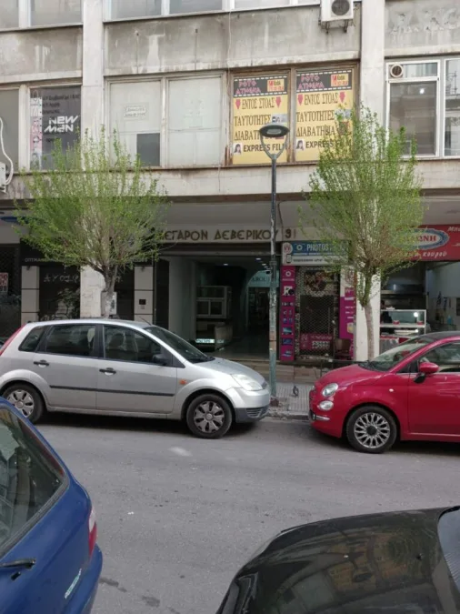 εικόνα_Viber_2025-04-14_16-06-50-181-768x1024