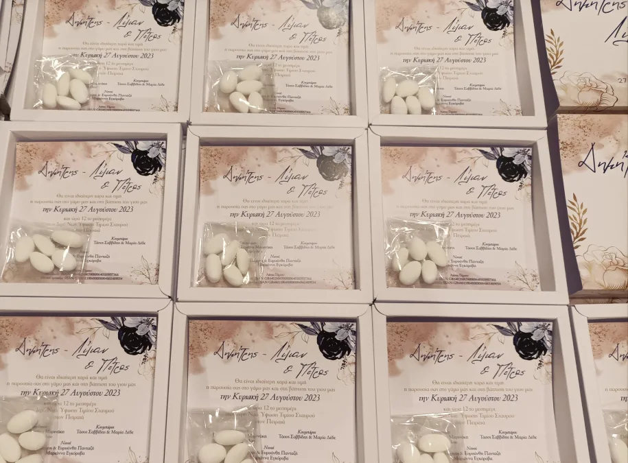 357368781_734598271799991_882828118261271890_n