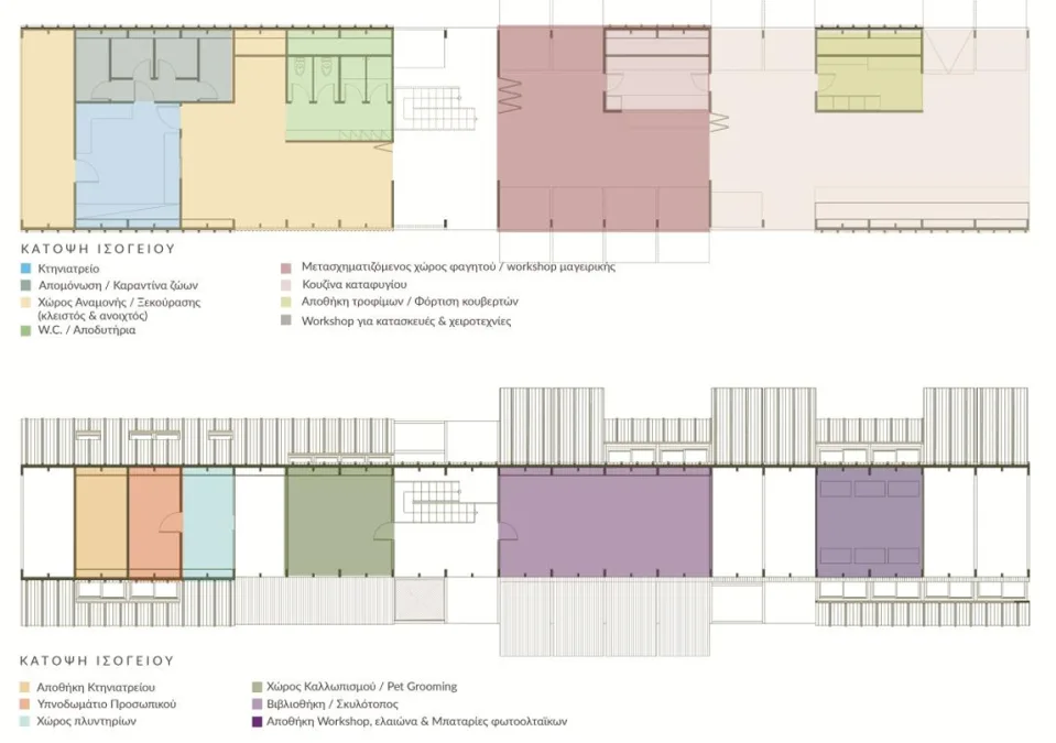 Στιγμιότυπο οθόνης 2026-03-08 203539