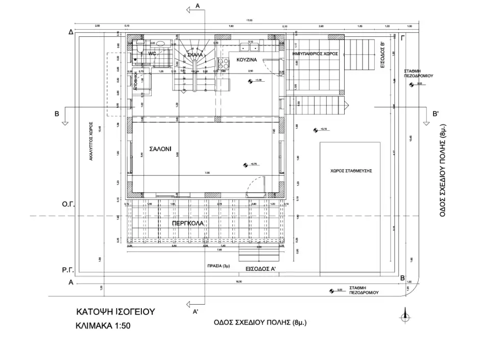 Στιγμιότυπο οθόνης 2026-03-08 204513