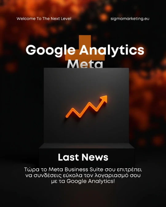 504000346_1518016145889772_844503820083199956_n