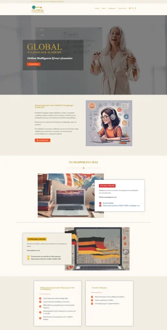 Website_complete_part1