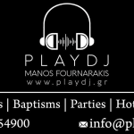 Playdj.gr 