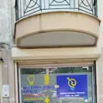 MΑΝΟΥΣΑΡΙΔΗΣ ΙΩΑΝΝΗΣ