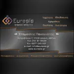 Euresis
