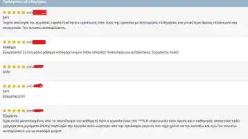 Screenshot 2025-08-20 211703.png