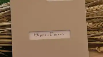 DSC_0188_1489001102-158c05a8e3e337-600x600 (1)