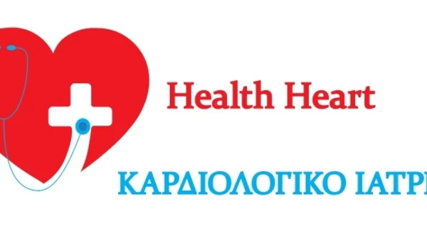 alex-Cardiologiko-LOGO-CART_page-0001
