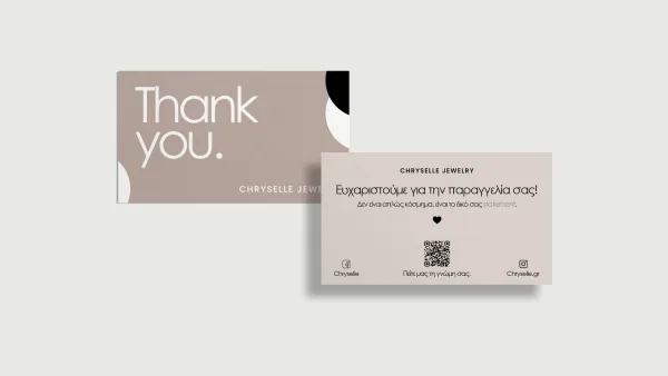 chryselle_giftcard