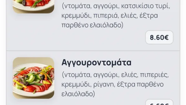 slide-4 (2)