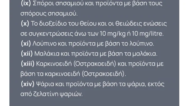 slide-6 (1)