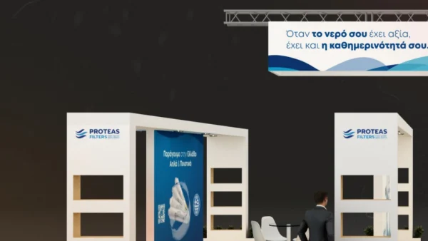 612377273_1707128820311836_986839877248001815_n-1