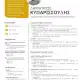 Αντίγραφο του CV ΔΕΙΓΜΑ 8