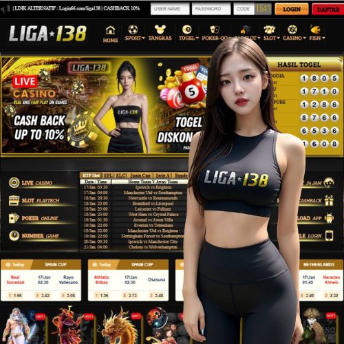 LIGA138