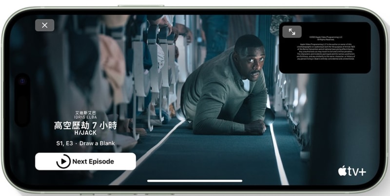 No More Tension of Recharging