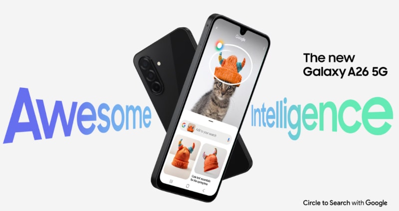 More Screen More Fun