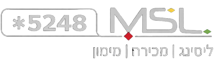 MSL ליסינג | מכירה | מימון