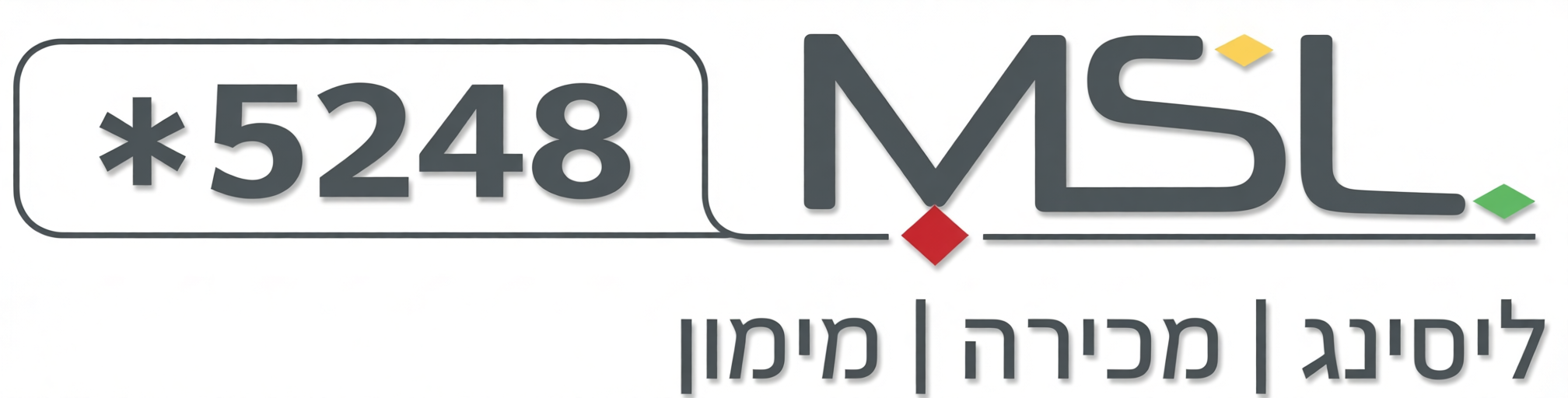 לוגו