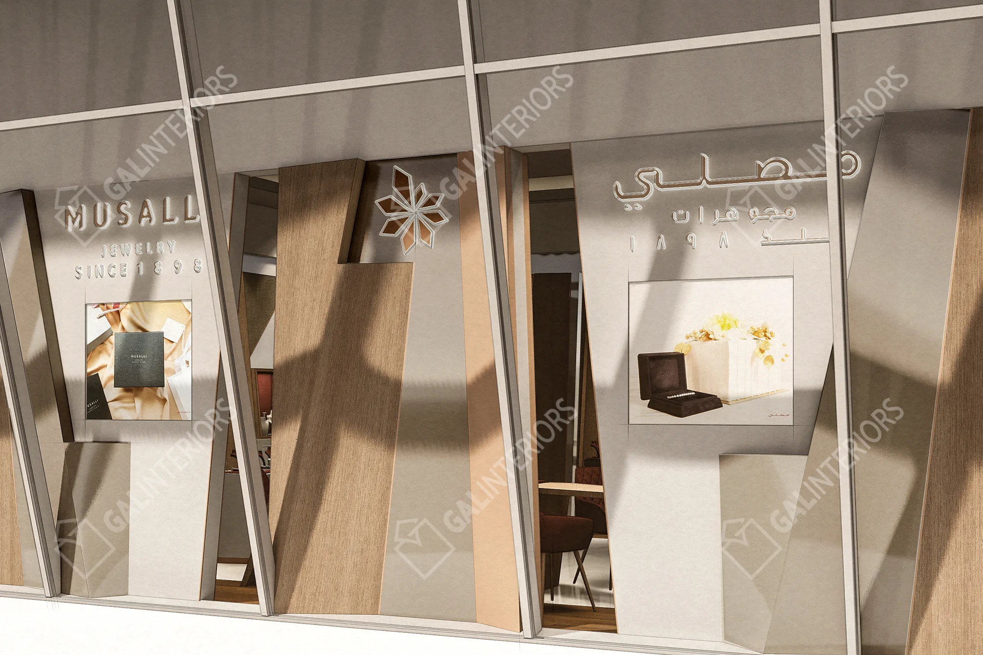 MUSALLI JEWELRY - HERAA MALL / JEDDAH