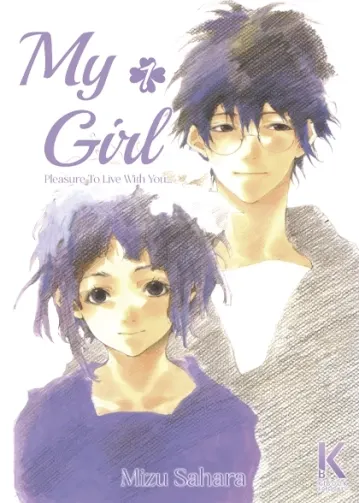 Portada de My Girl