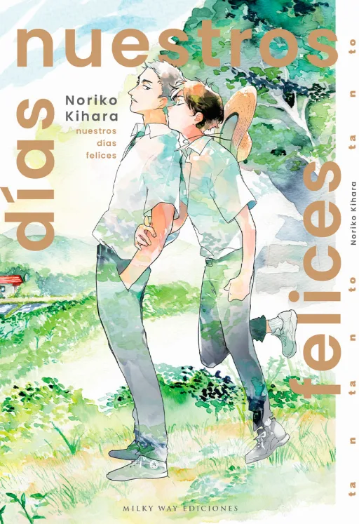 Portada de Nuestros días felices