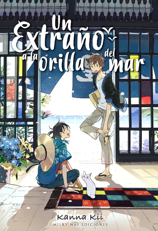 Portada de Un extraño a la orilla del mar