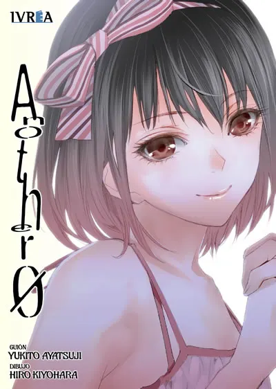 Portada de Another 0
