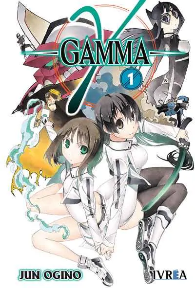 Portada de Gamma γ