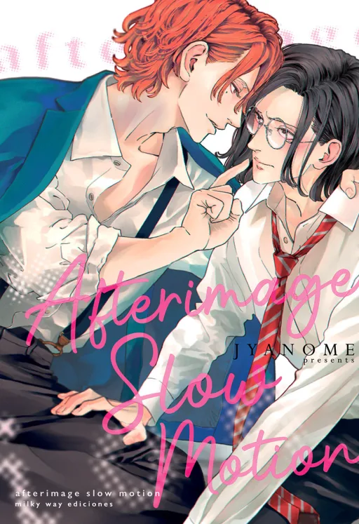 Portada de Afterimage Slow Motion