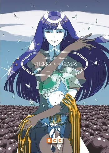 Tomo 7