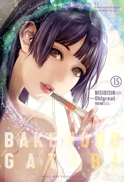 Tomo 15