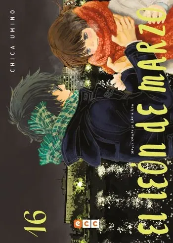 Tomo 16