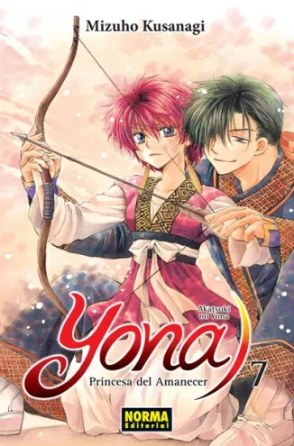 Tomo 7
