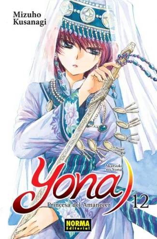 Tomo 12