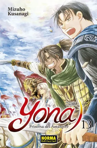 Tomo 13