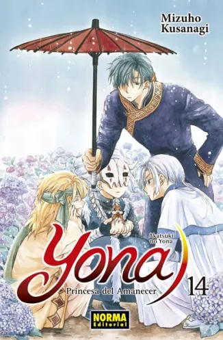 Tomo 14
