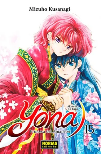 Tomo 15