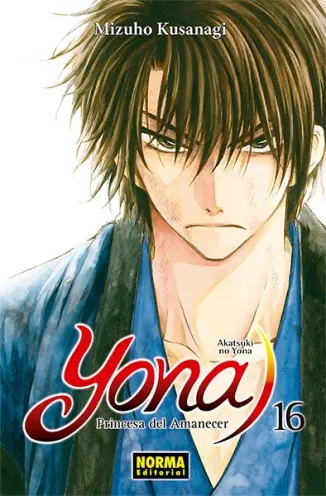 Tomo 16