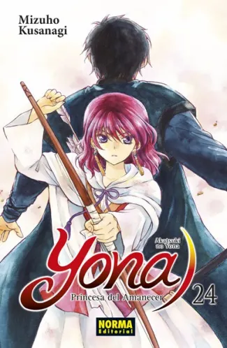 Tomo 24