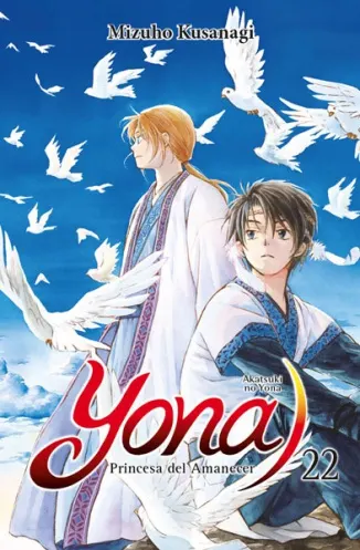 Tomo 22