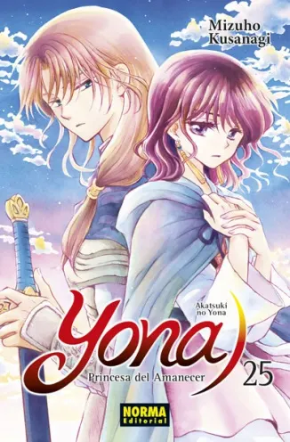 Tomo 25