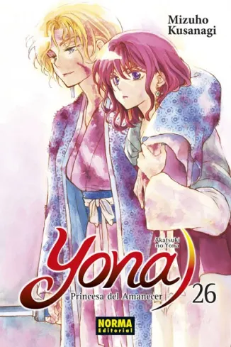 Tomo 26