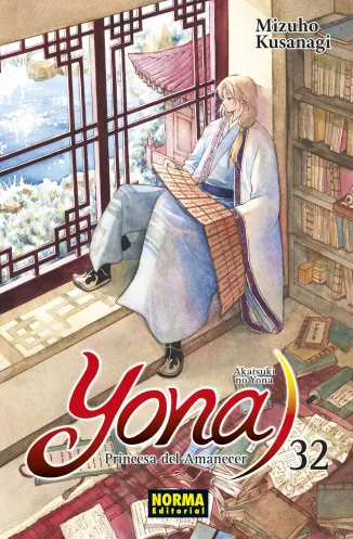 Tomo 32