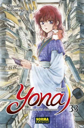 Tomo 33