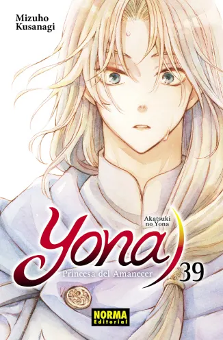 Tomo 39