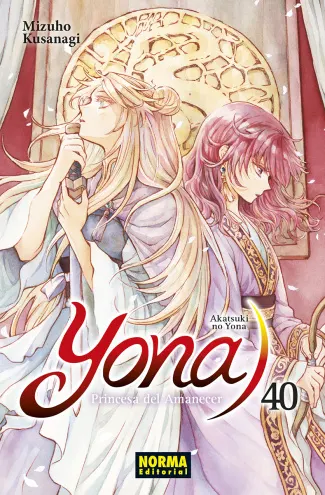 Tomo 40