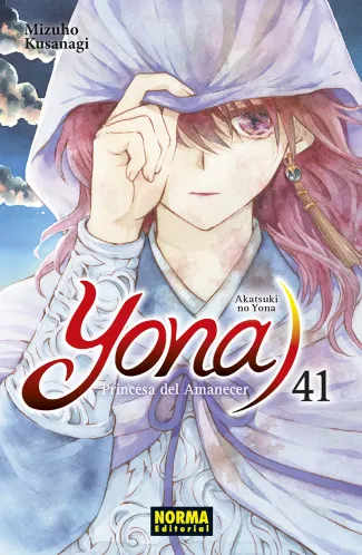 Tomo 41